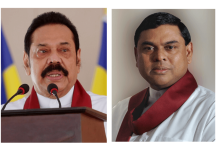 Sri Lanka's SC Mahinda Rajapakshe and Minister Basil Rajapakshe until 11th of August