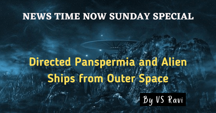 Directed Panspermia and Alien Ships from Outer Space