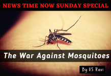 The War Against Mosquitoes