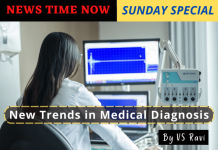 New Trends in Medical Diagnosis