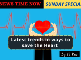 Latest trends in ways to save the Heart