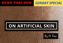 ON ARTIFICIAL SKIN