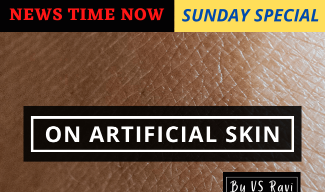 ON ARTIFICIAL SKIN